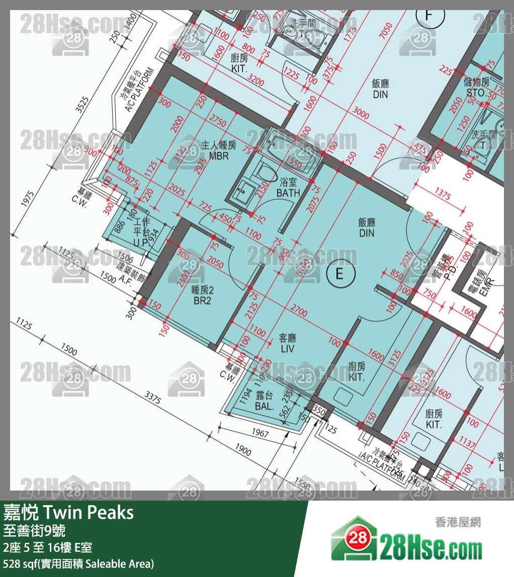 嘉悅 2座6樓 E室 平面圖