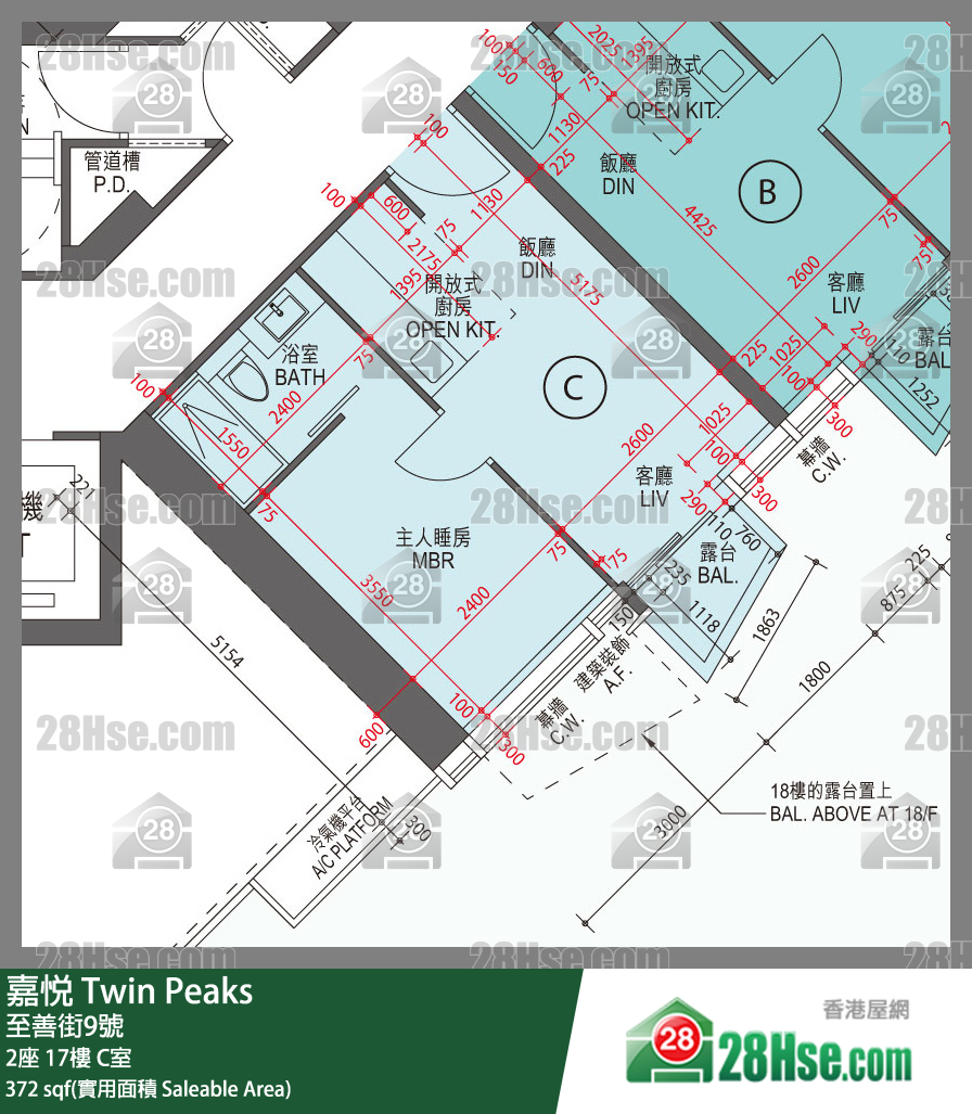 嘉悅 2座17樓 C室 平面圖