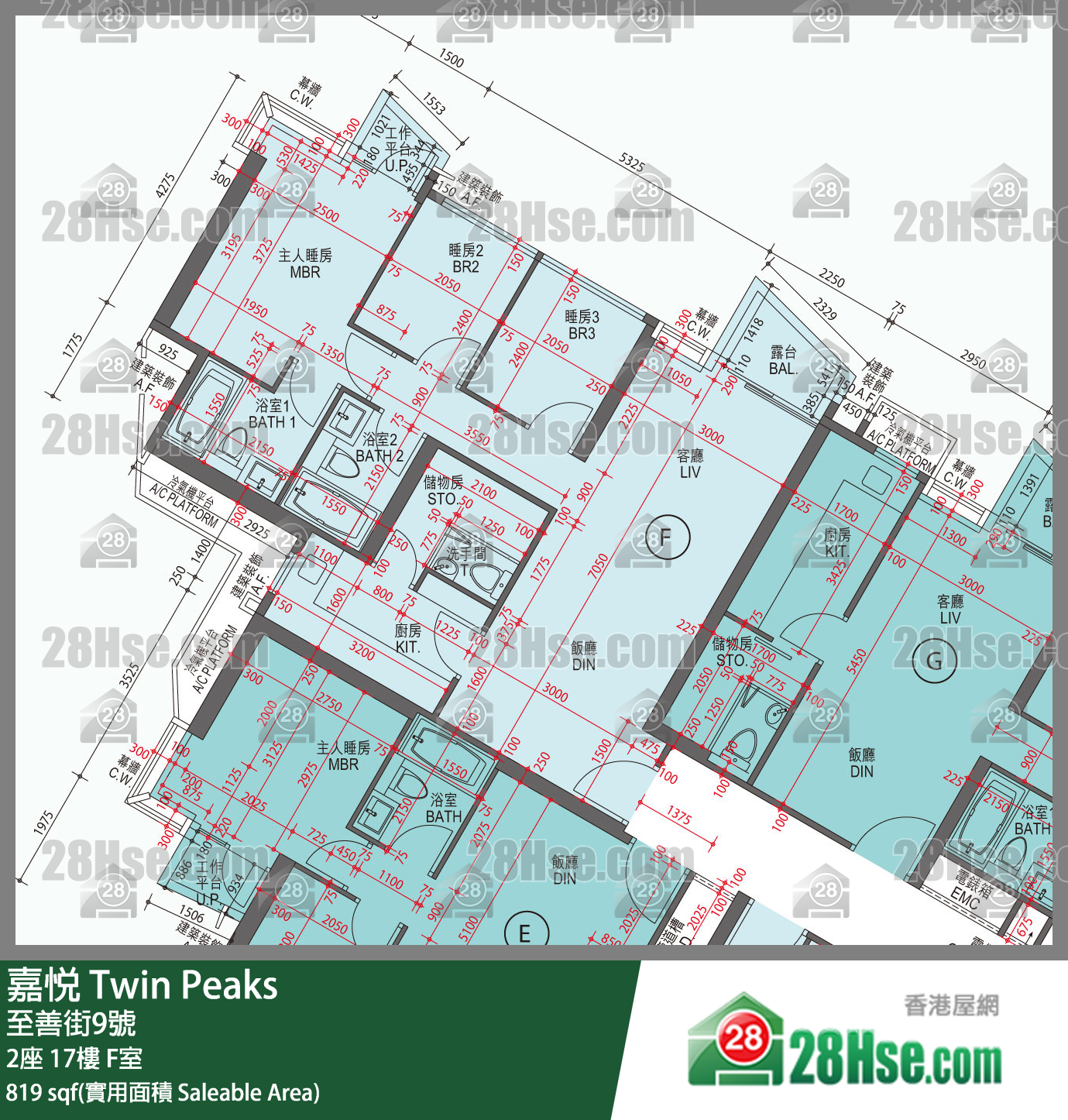 嘉悅 2座17樓 F室 平面圖