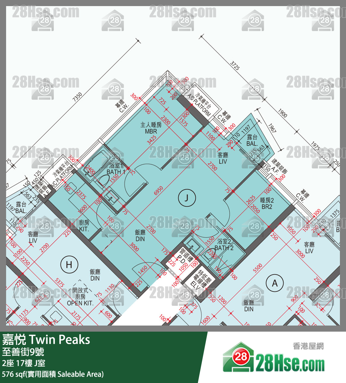 嘉悅 2座17樓 J室 平面圖