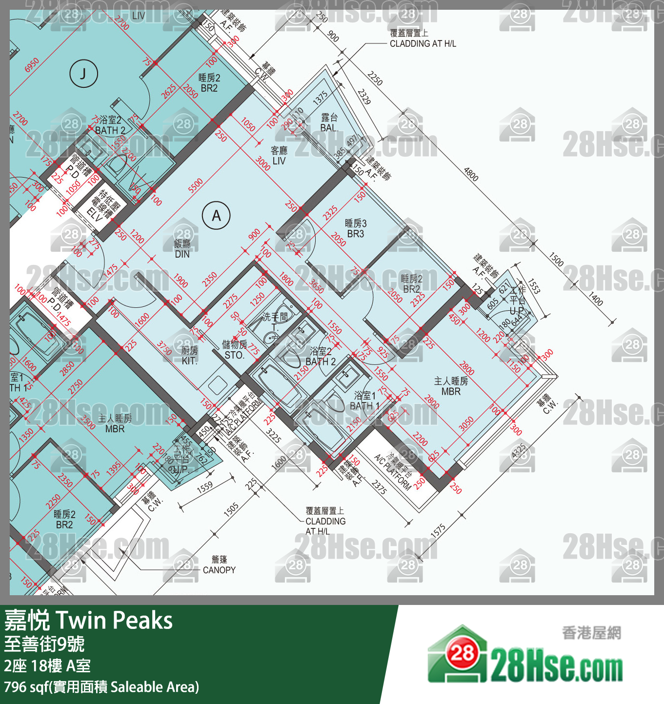 嘉悅 2座18樓 A室 平面圖
