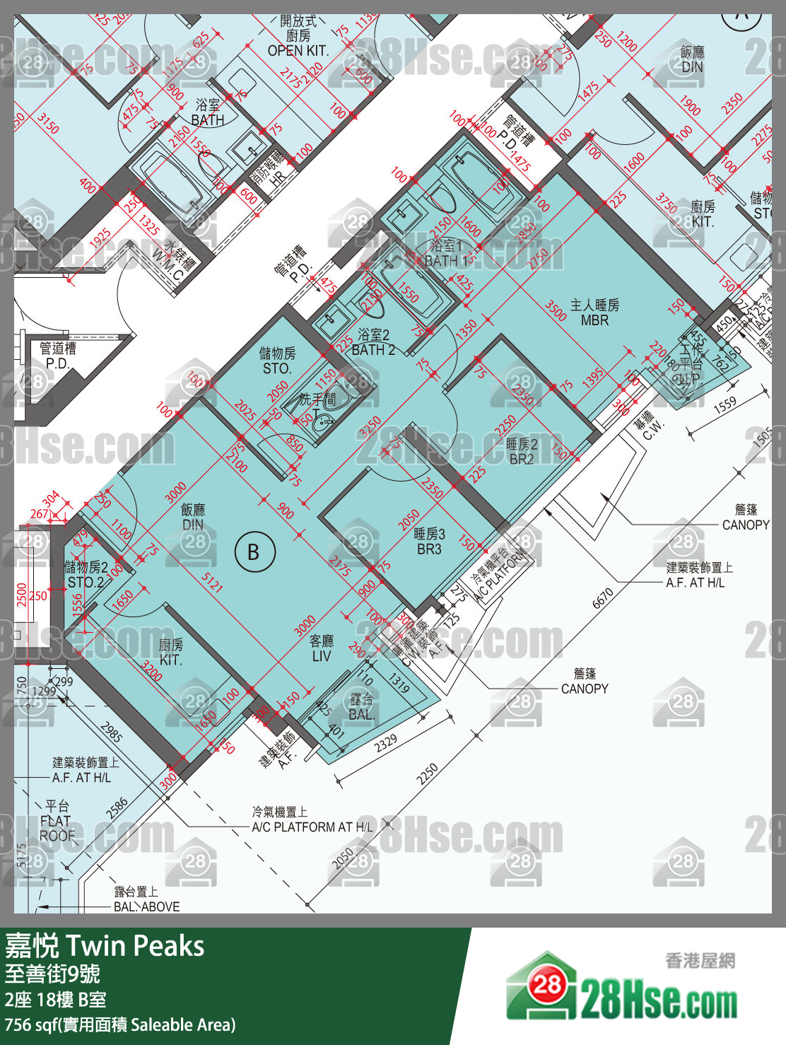 嘉悅 2座18樓 B室 平面圖