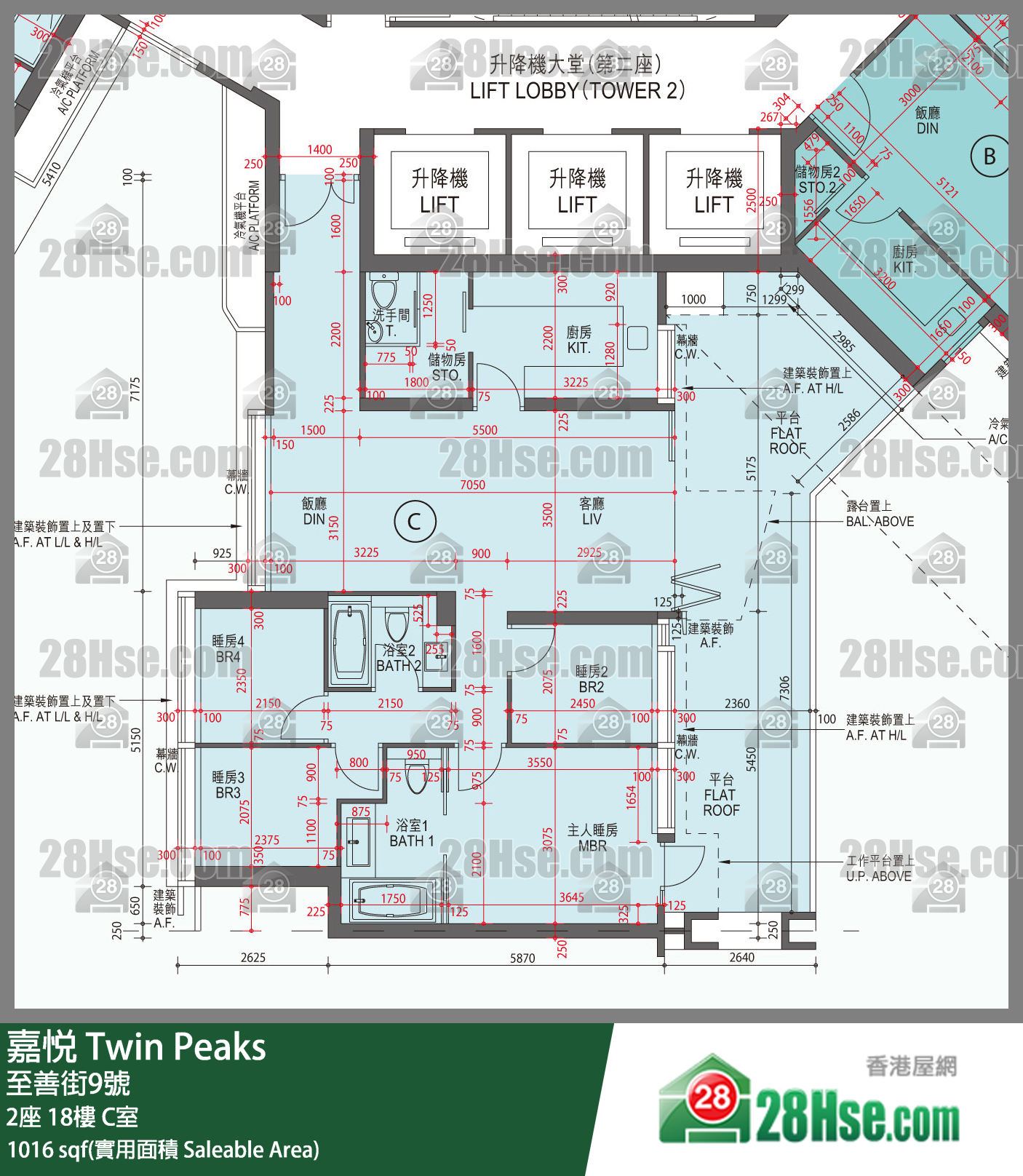 嘉悅 2座18樓 C室 平面圖