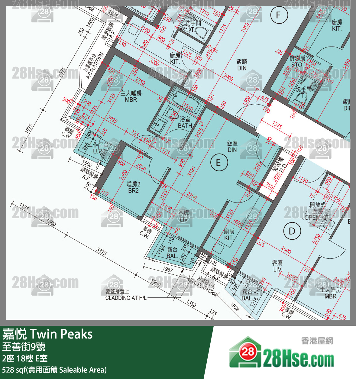 嘉悅 2座 18樓 E室 平面圖