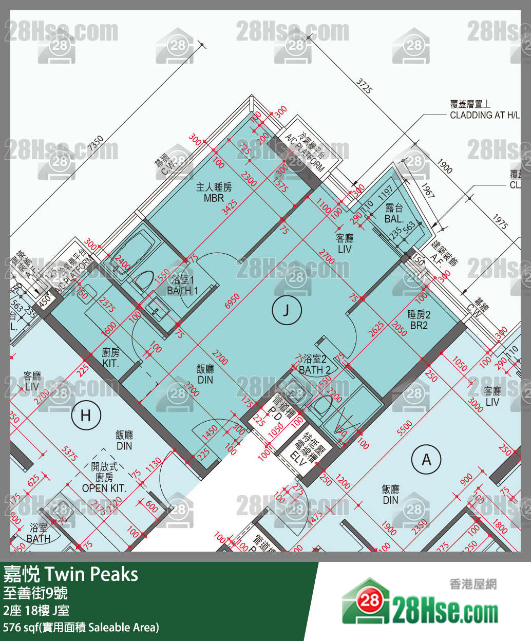 嘉悅 2座 18樓 J室 平面圖