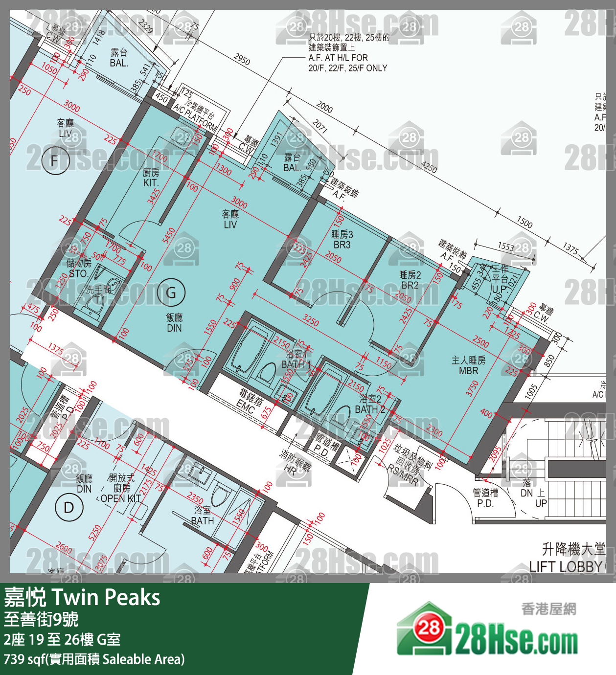 嘉悅 2座22樓 G室 平面圖