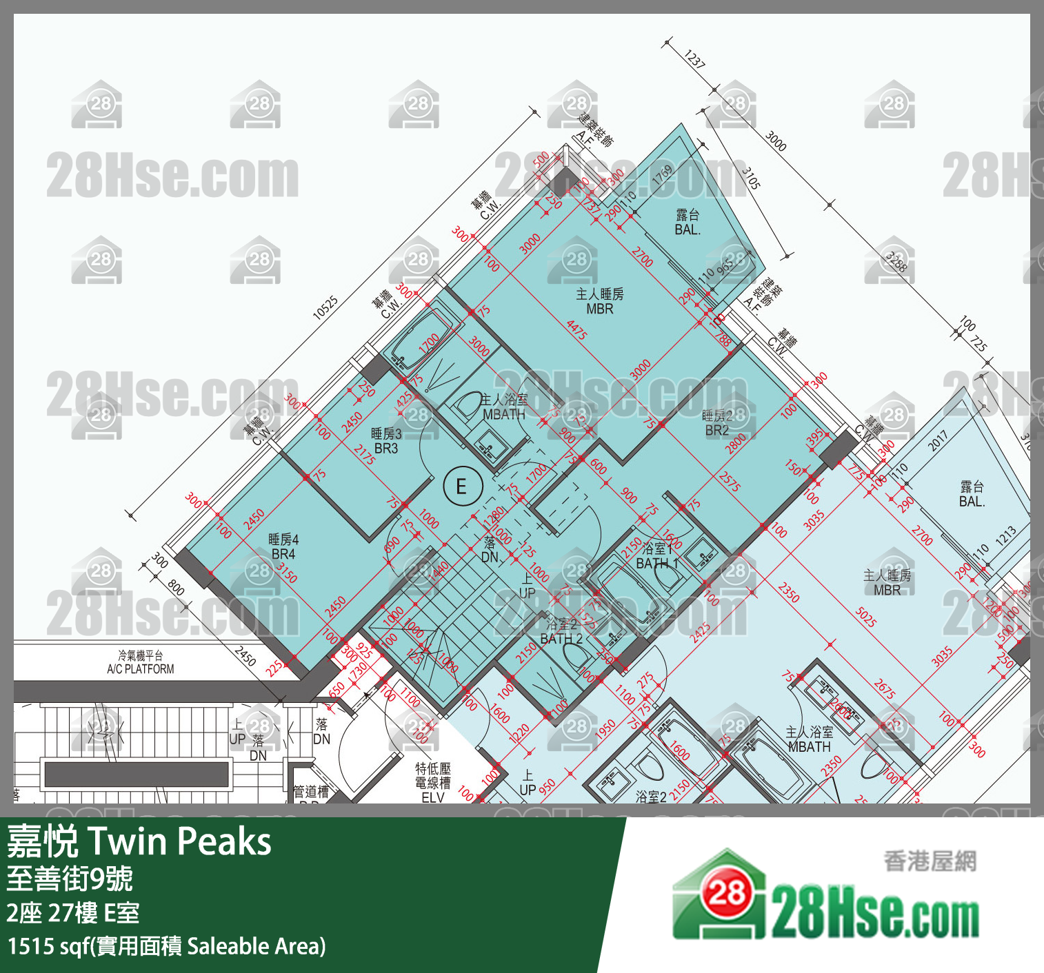 嘉悅 2座27樓 E室 平面圖