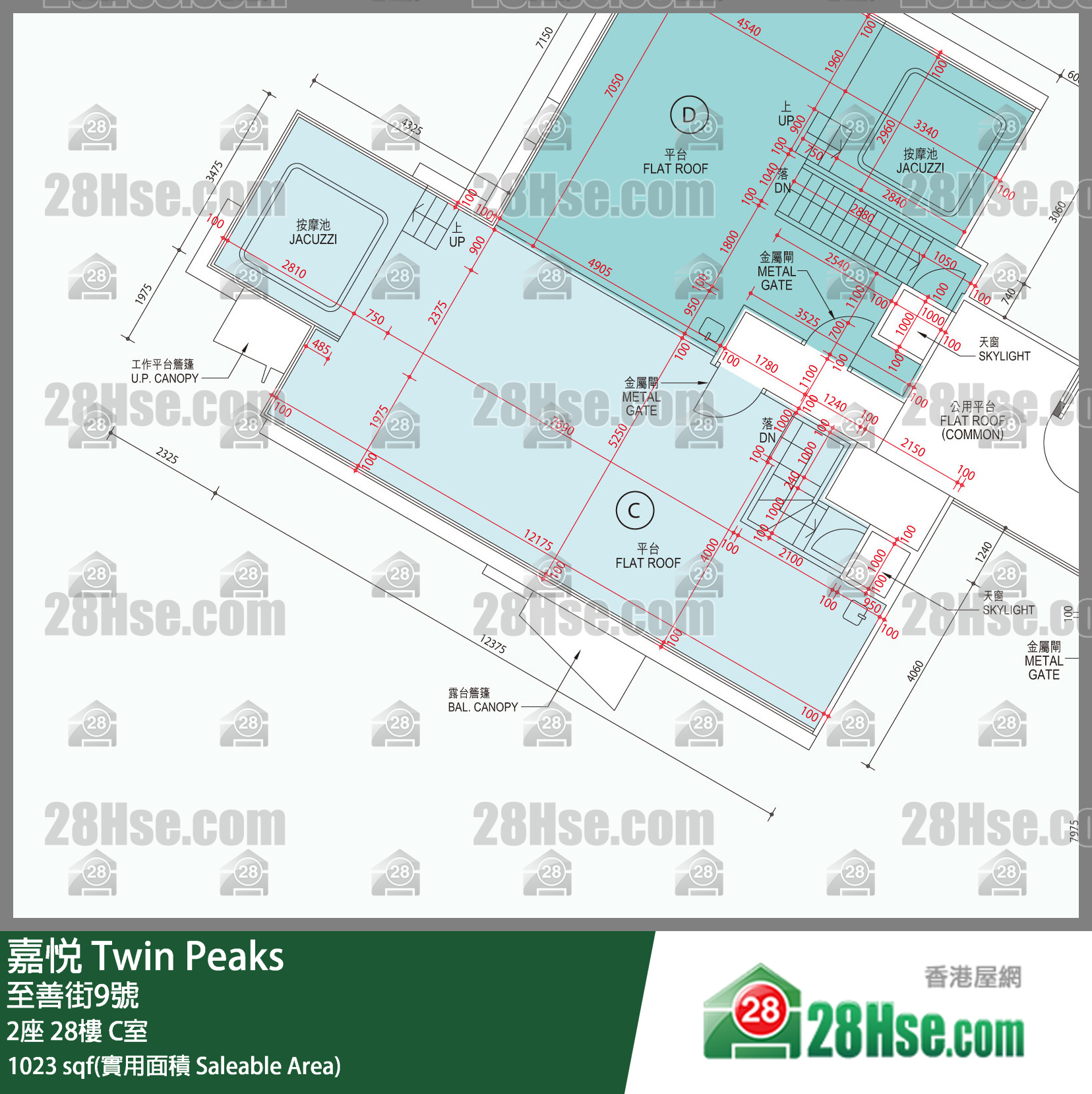 嘉悅 2座28樓 C室 平面圖