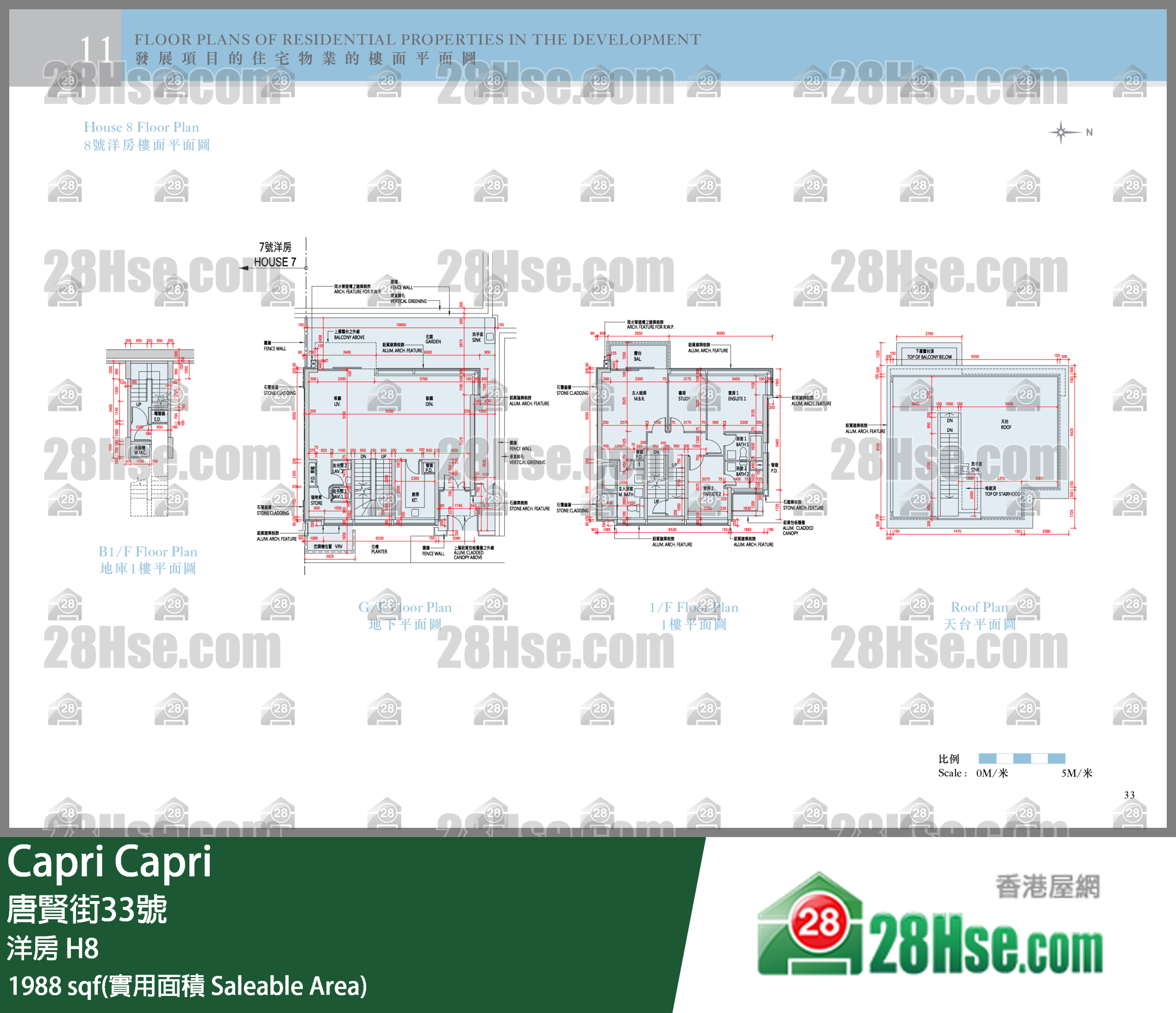Capri, House H8,house H8,house FloorPlan