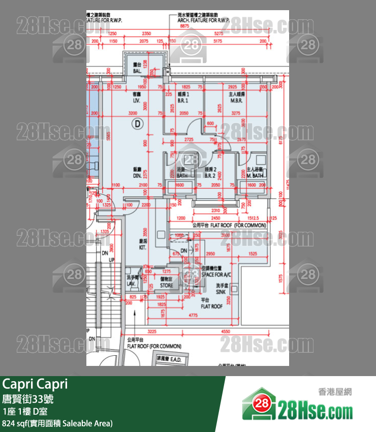 Capri 大厦1座1楼 D室 平面图