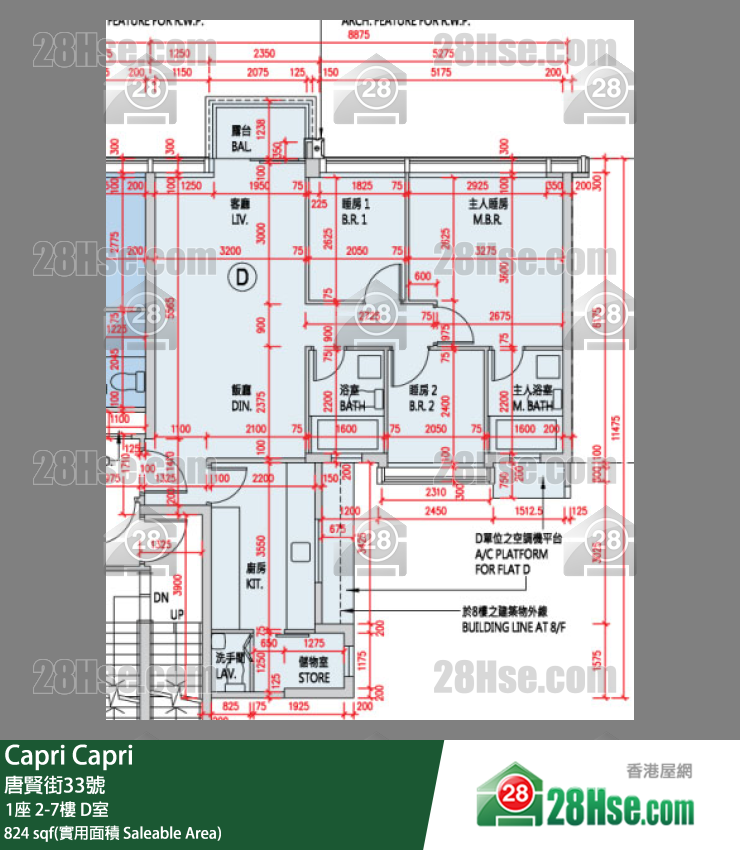 Capri 大厦1座6楼 D室 平面图