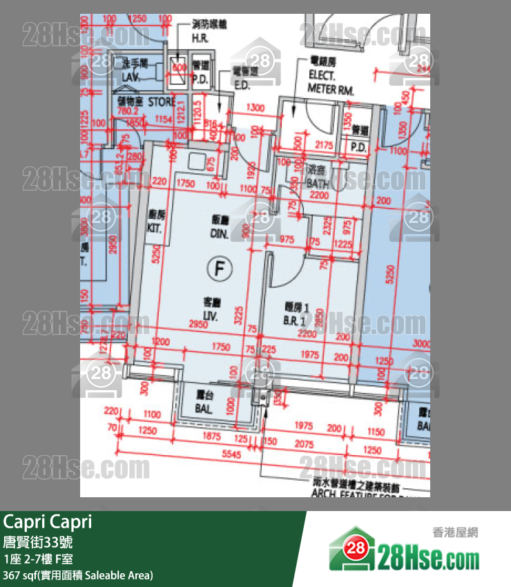 Capri 大厦1座7楼 F室 平面图