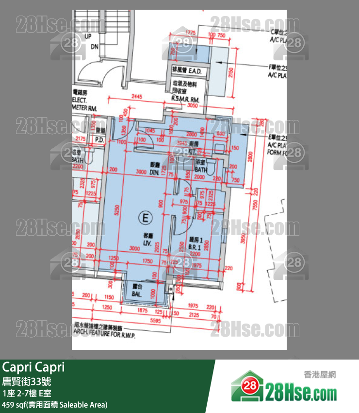 Capri 大厦 1座 7楼 E室 平面图