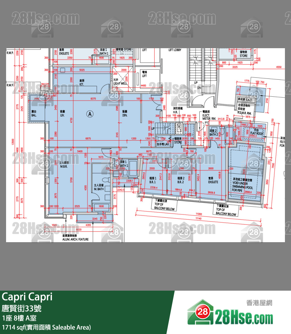 Capri 大厦1座8楼 A室 平面图