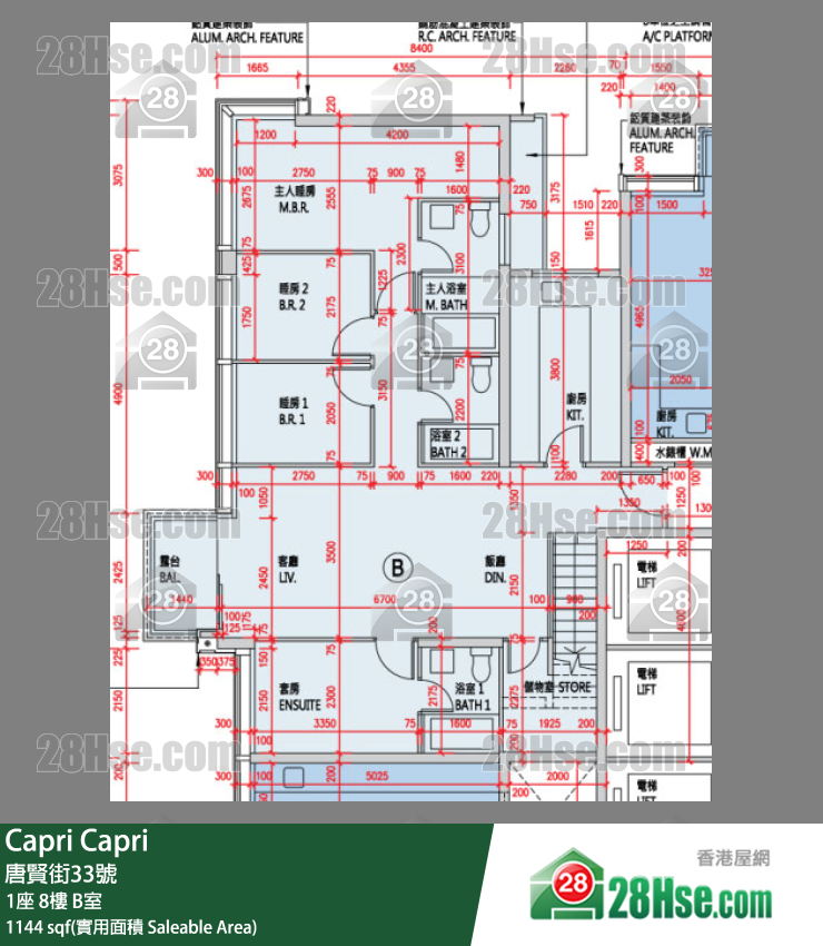 Capri 大厦1座8楼 B室 平面图