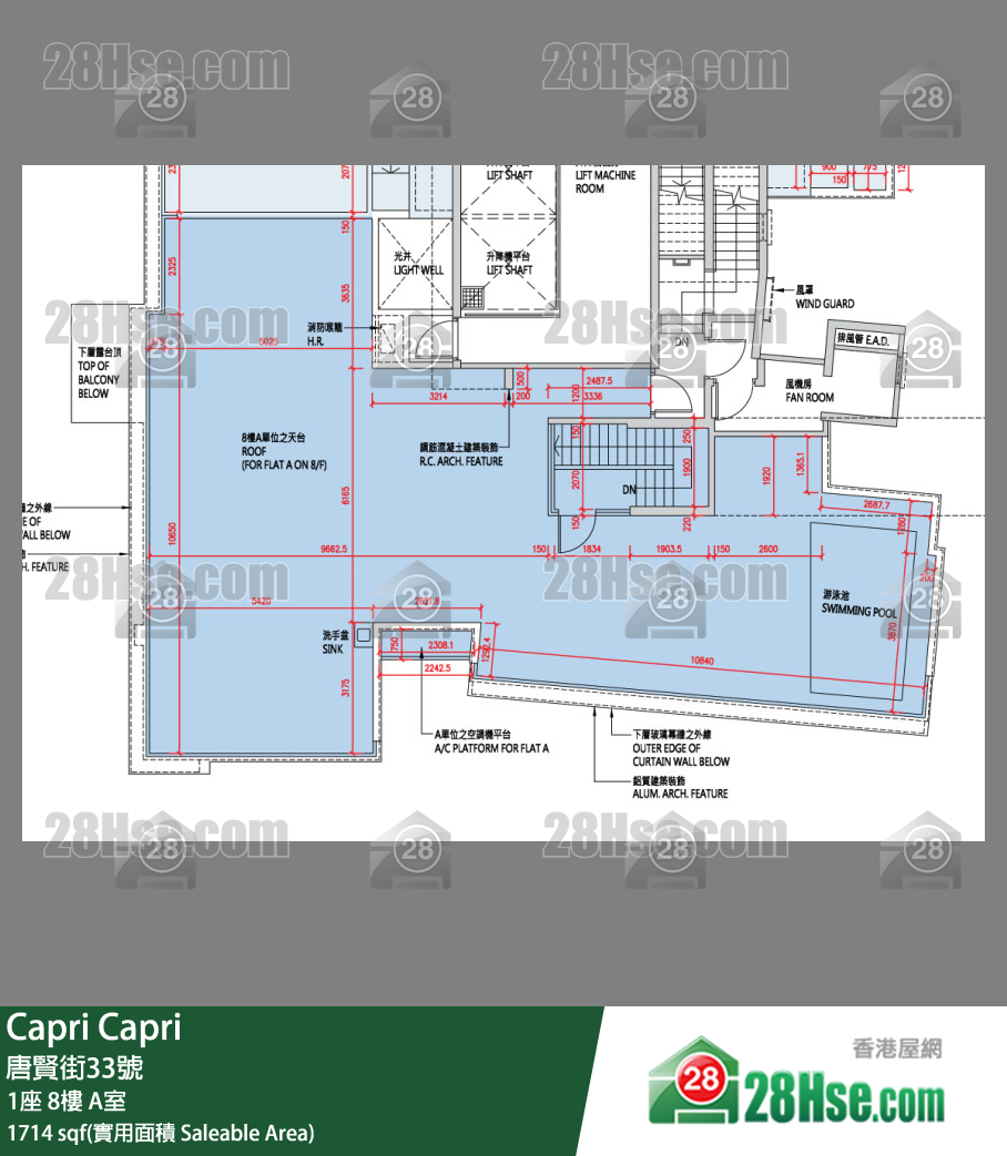 Capri 大厦1座8楼 A室 平面图