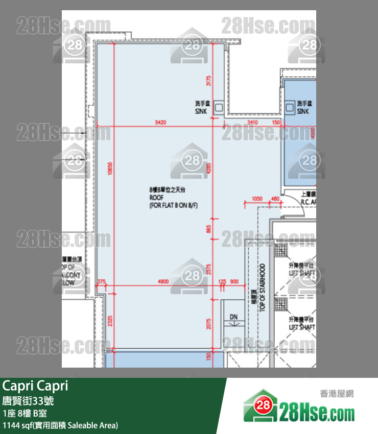 Capri 大厦1座8楼 B室 平面图