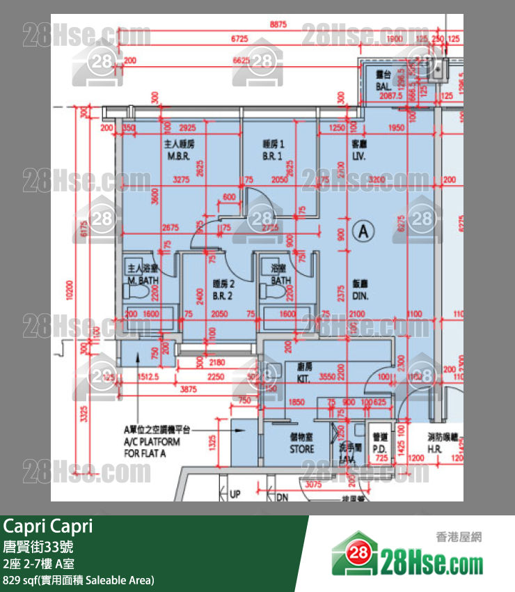 Capri 大厦2座5楼 A室 平面图