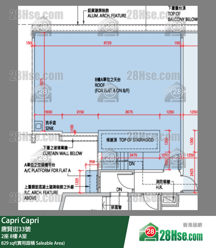 Capri 大厦2座8楼 A室 平面图