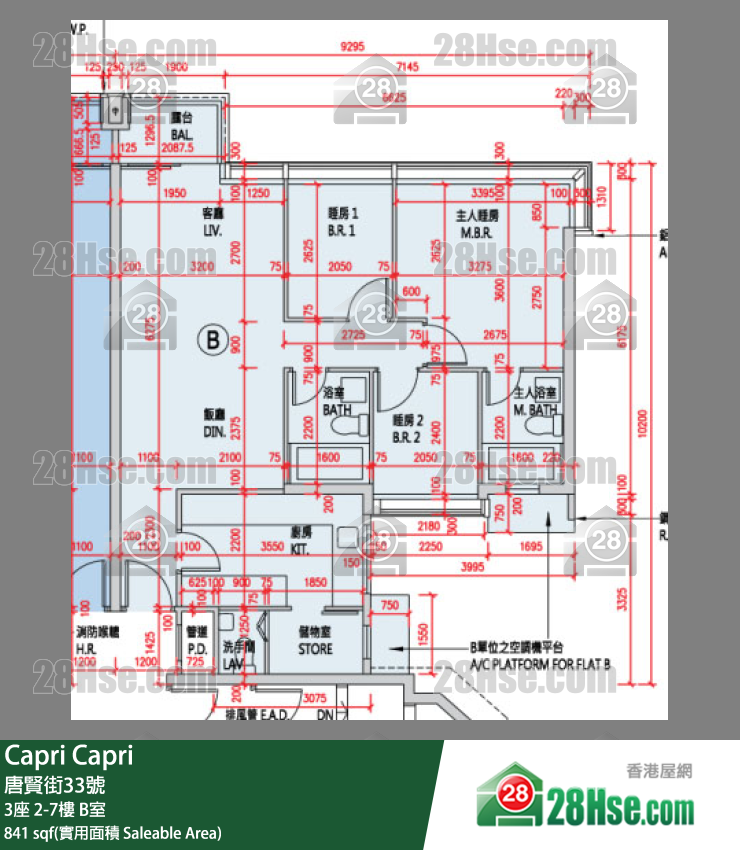 Capri 大厦 3座 6楼 B室 平面图
