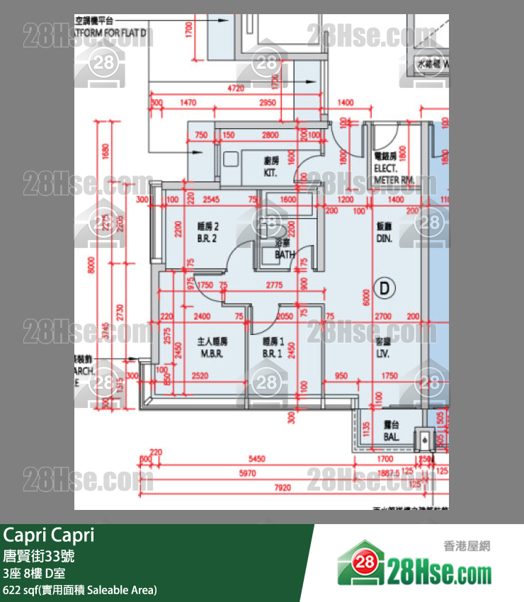 Capri 大厦3座8楼 D室 平面图
