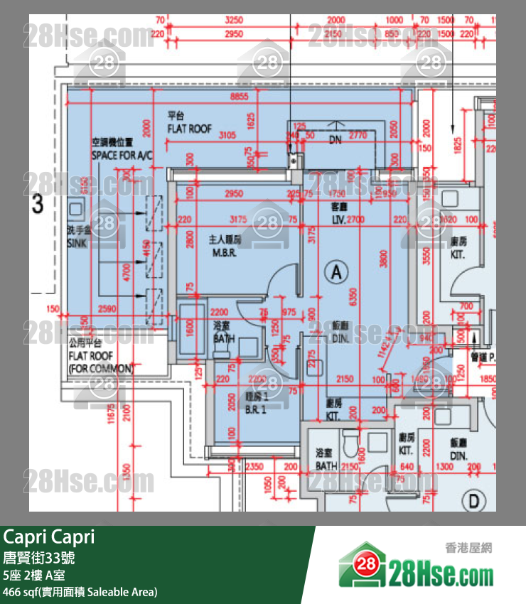 Capri 大厦5座2楼 A室 平面图