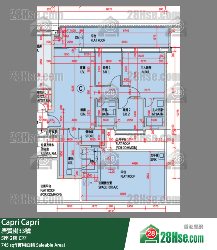Capri 大厦 5座 2楼 C室 平面图