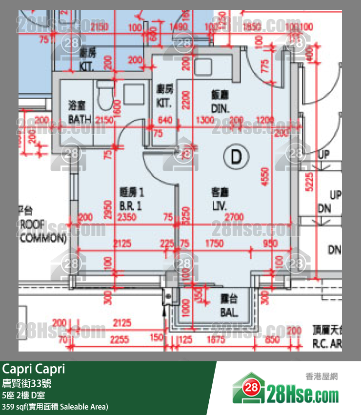 Capri 大厦 5座 2楼 D室 平面图