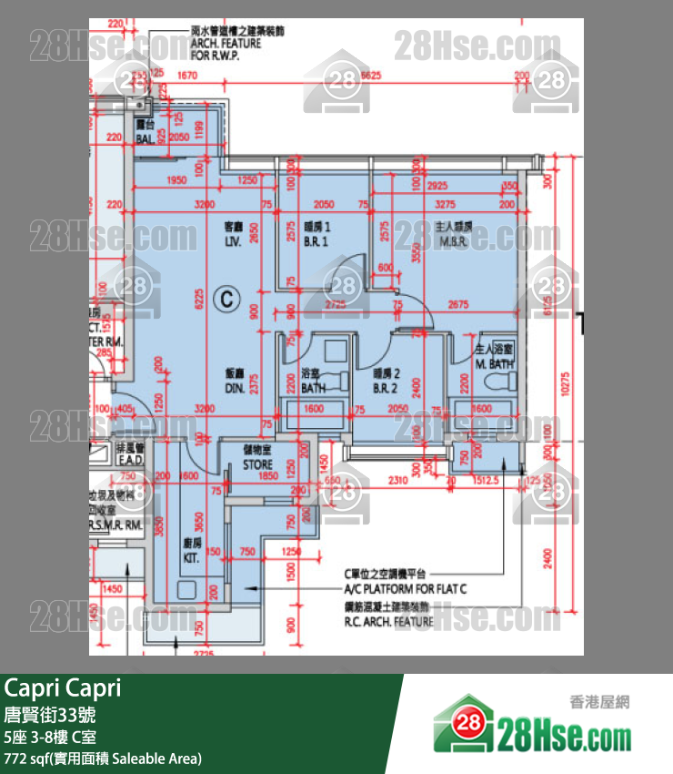 Capri 大厦5座7楼 C室 平面图