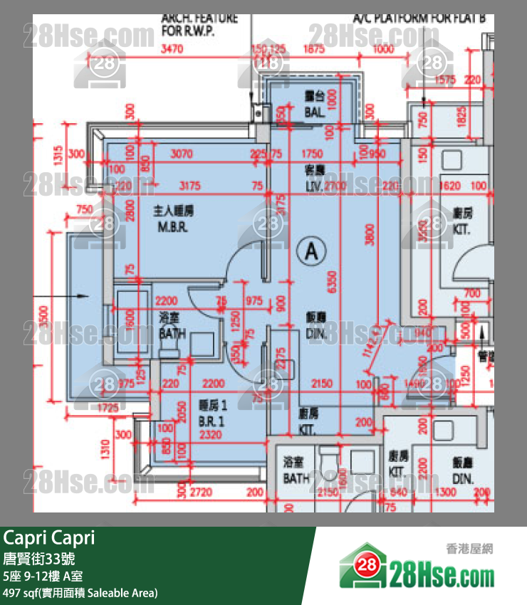 Capri 单位平面图(由 28Hse 提供)