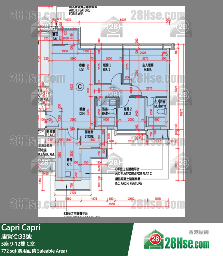 Capri 大厦 5座 10楼 C室 平面图