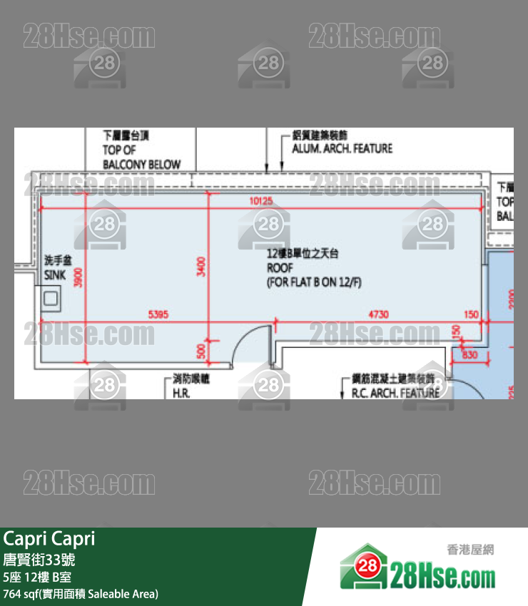Capri 大厦5座12楼 B室 平面图