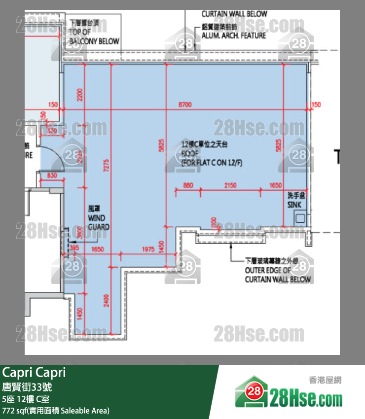 Capri 大厦5座12楼 C室 平面图