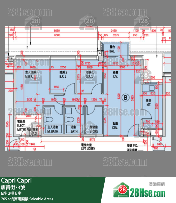 Capri 大厦6座2楼 B室 平面图