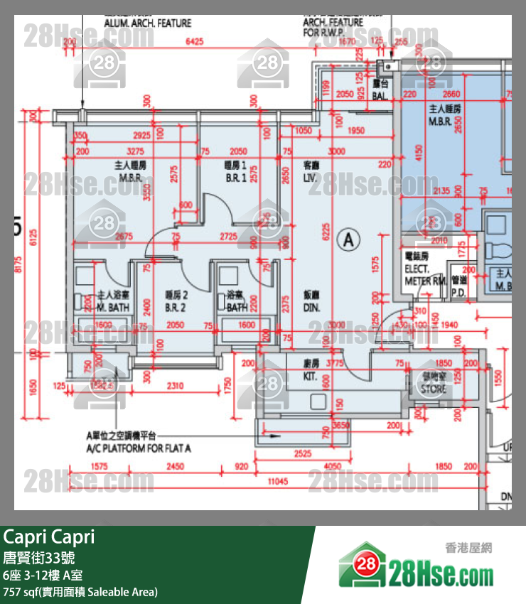 Capri 大厦 6座 5楼 A室 平面图