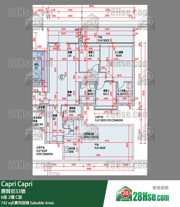 Capri 大厦6座2楼 C室 平面图