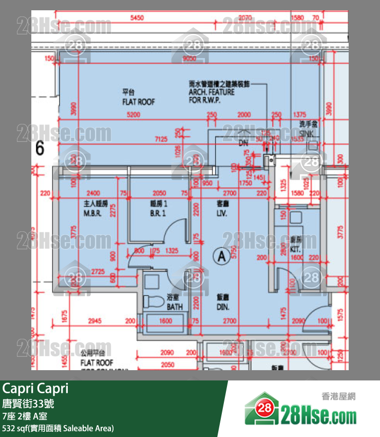 Capri 大厦 7座 2楼 A室 平面图