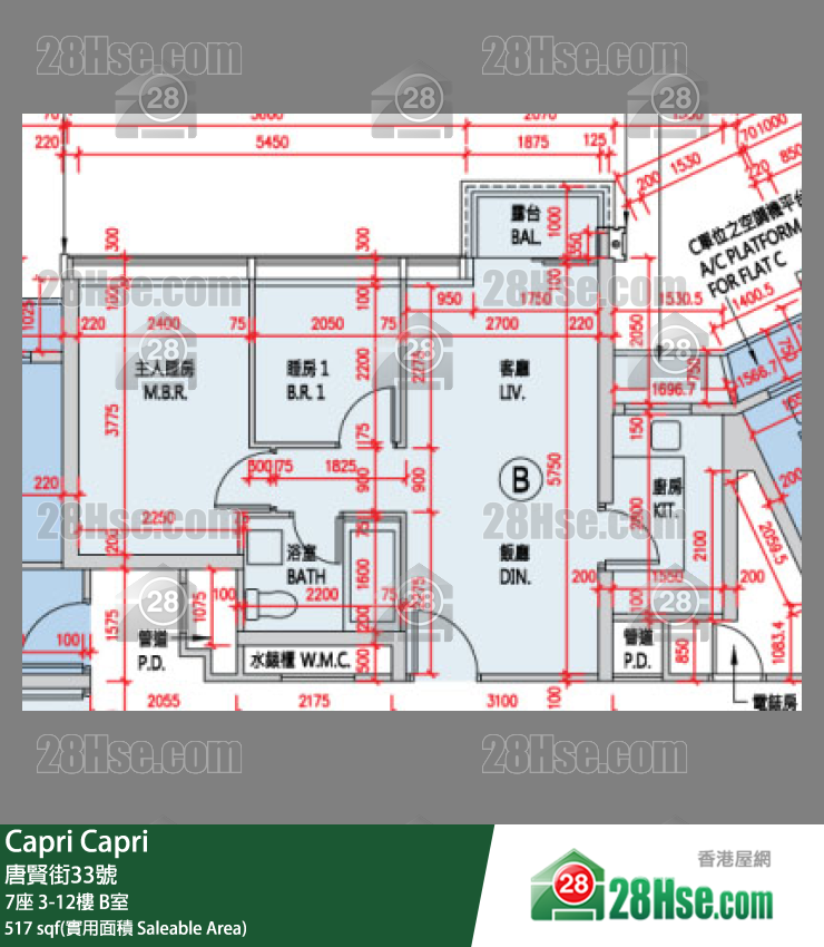 Capri 大厦 7座 8楼 B室 平面图