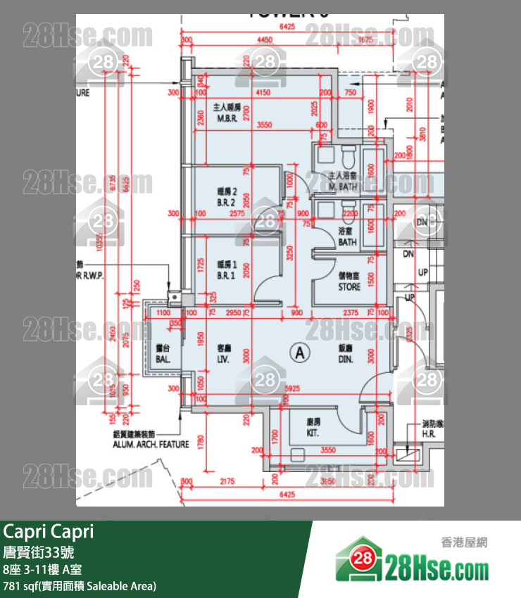 Capri 大厦 8座 10楼 A室 平面图