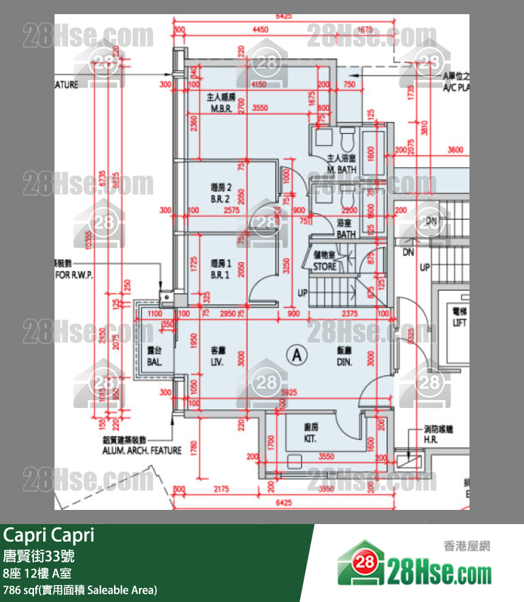 Capri 大厦 8座 12楼 A室 平面图