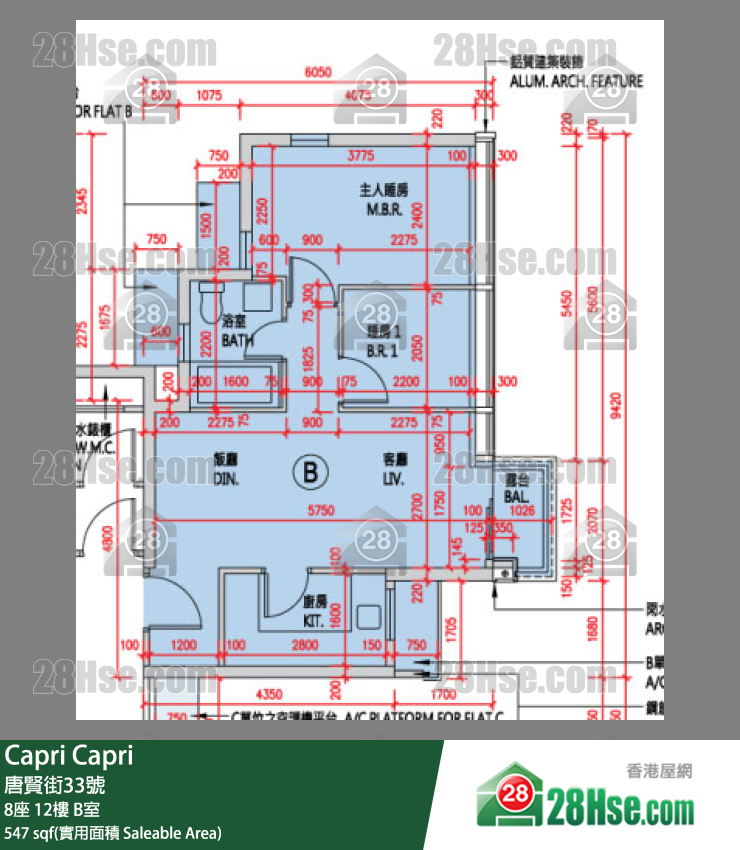Capri 大厦8座12楼 B室 平面图