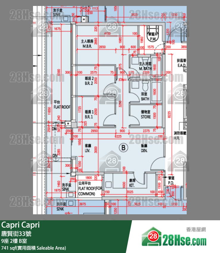 Capri 大厦9座2楼 B室 平面图