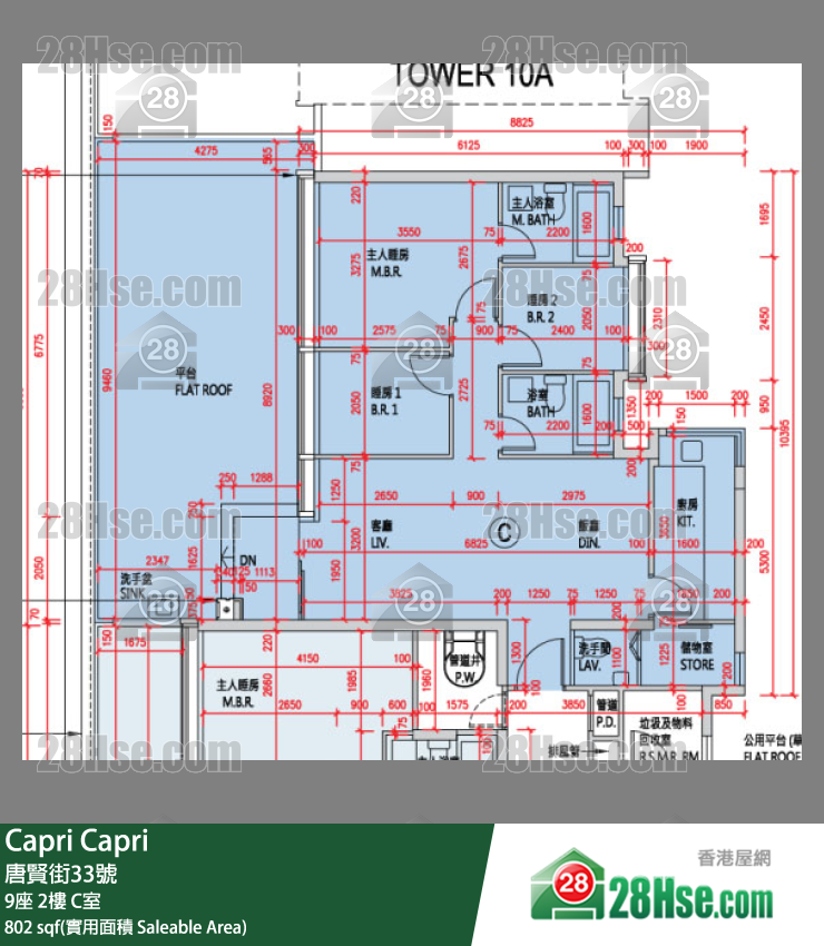 Capri 大厦9座2楼 C室 平面图