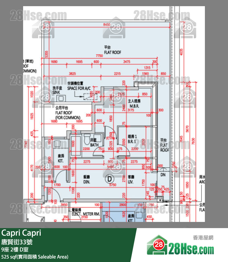 Capri 大厦9座2楼 D室 平面图