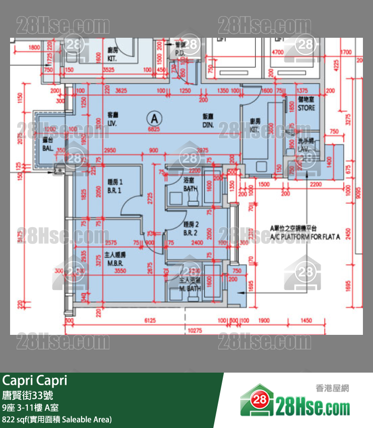 Capri 大厦 9座 9楼 A室 平面图