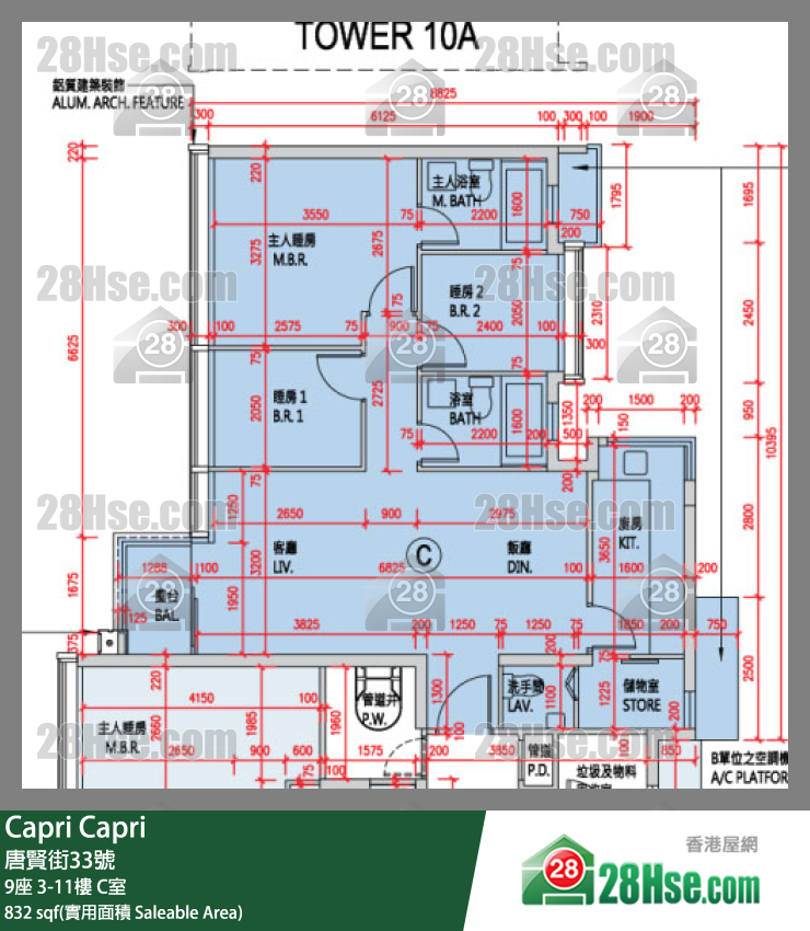 Capri 大厦 9座 8楼 C室 平面图
