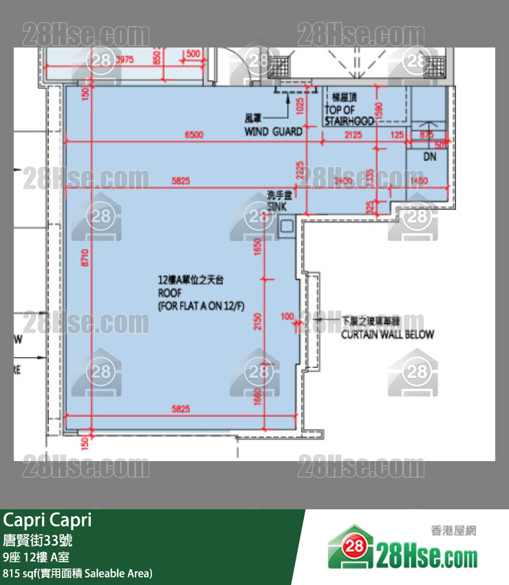 Capri 大厦9座12楼 A室 平面图