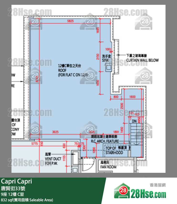 Capri 大厦 9座 12楼 C室 平面图