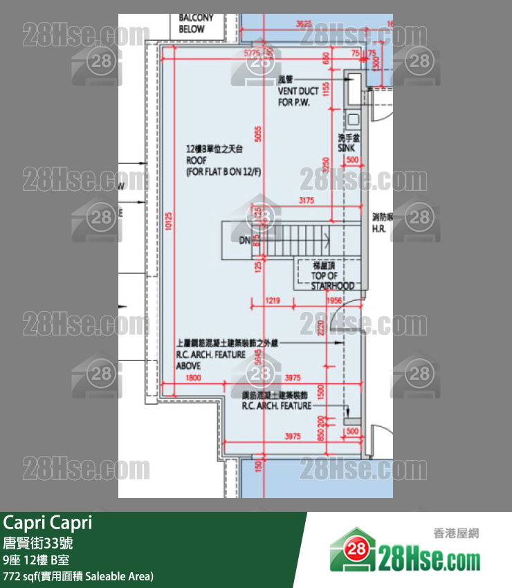 Capri 大厦9座12楼 B室 平面图