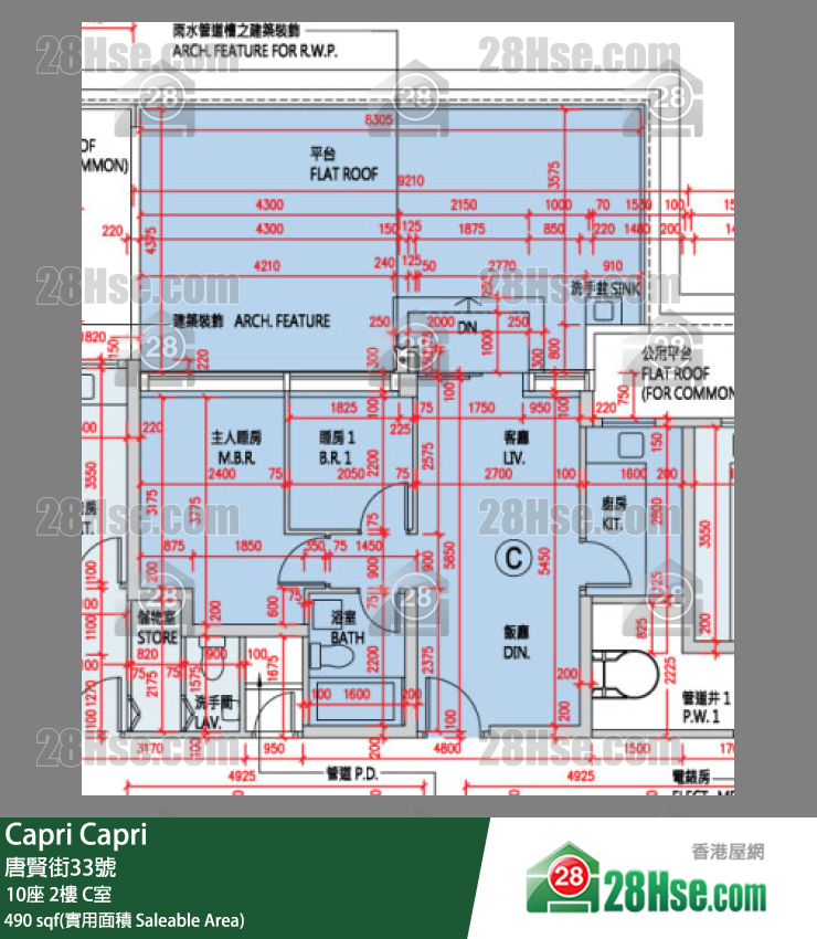 Capri 大厦 10座 2楼 C室 平面图